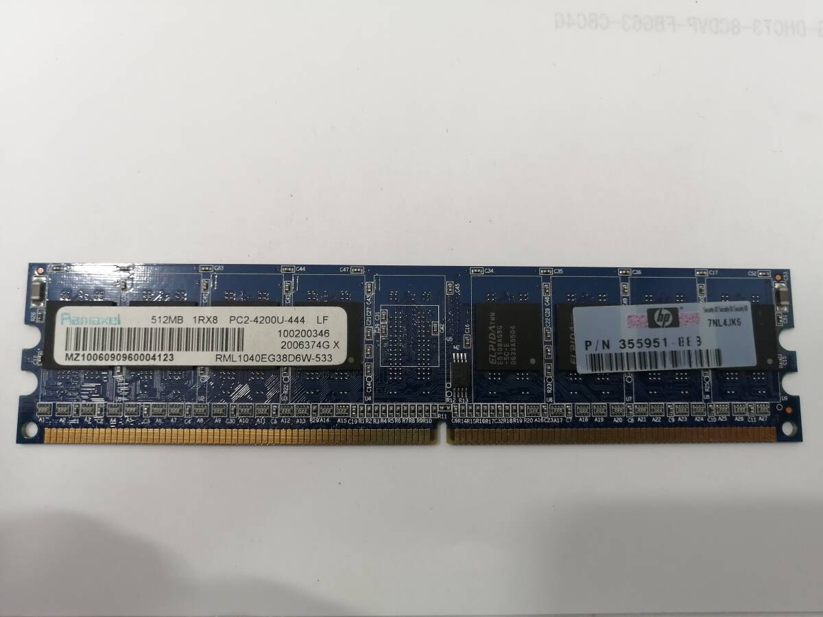 Ramaxel PC2-4200U-444 512MB 2枚セット 1GB デスクトップPC用拍卖