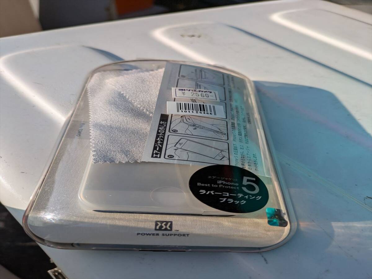 iPhone ラバ-コ-ティング ブラック 10115466-45706拍卖