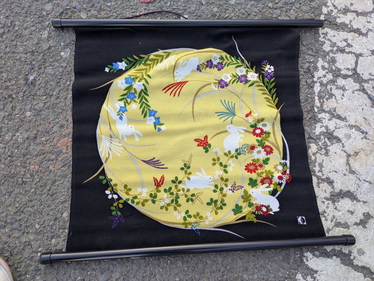 お月見タペストリー 現状品 10117170-45715拍卖