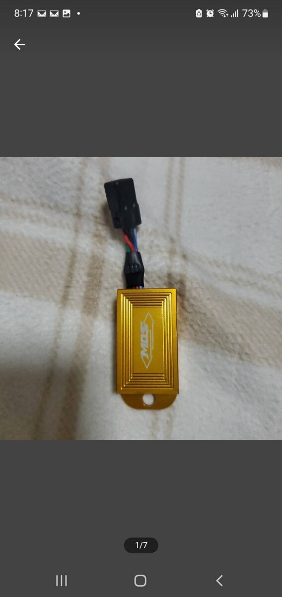 シグナスX(4.5型)MOS,O2キャンセラーCOLOR:ゴールド拍卖