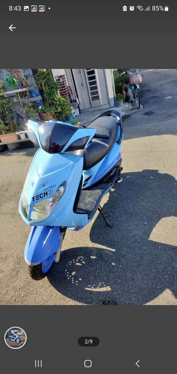 シグナスX 2型 SE44J 国内 テック21 実動拍卖