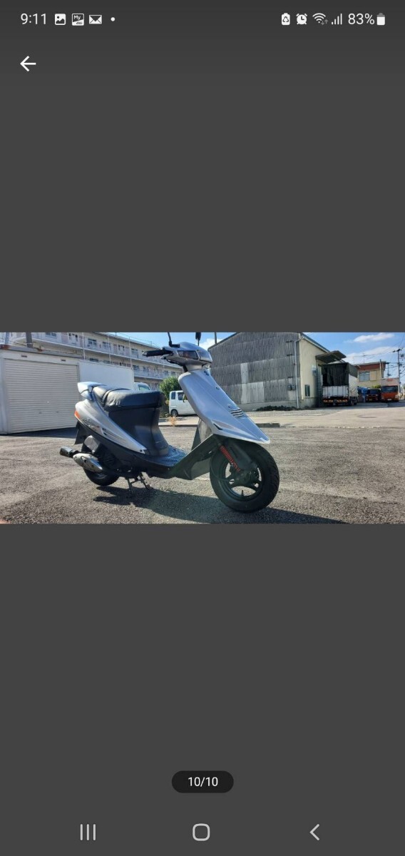 SUZUKI アドレスV100 CE11 TypeS 大阪市 実働拍卖