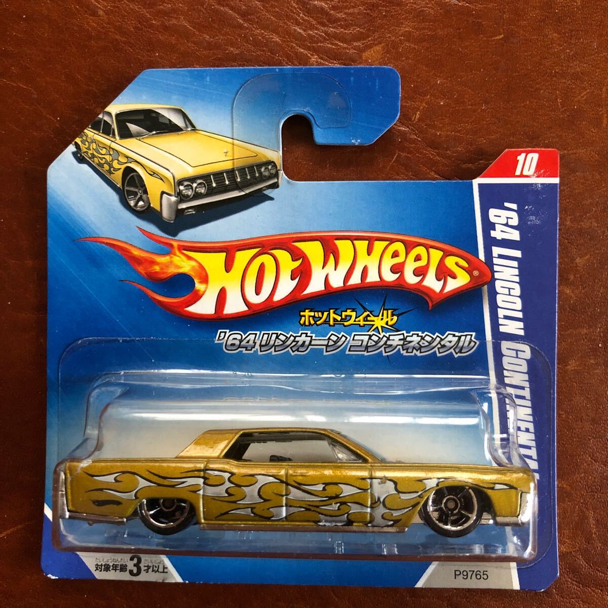 ホットウィール  日本語 ショートカード`64 LINCOLN CONTINENTAL拍卖