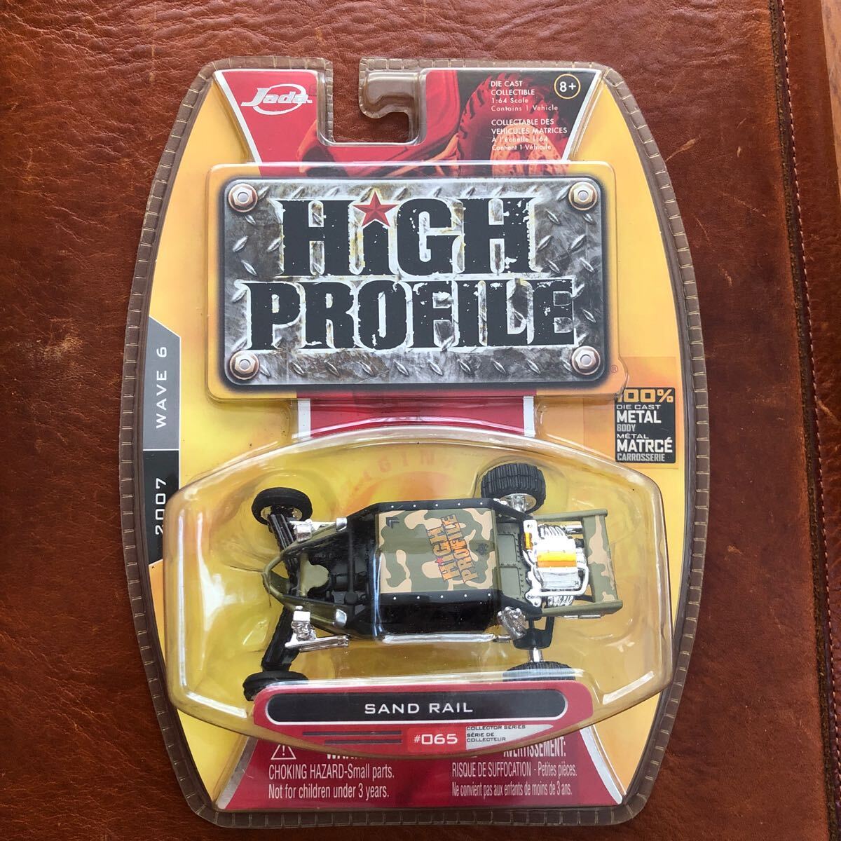 JadaHigh profile SAND RAIL拍卖