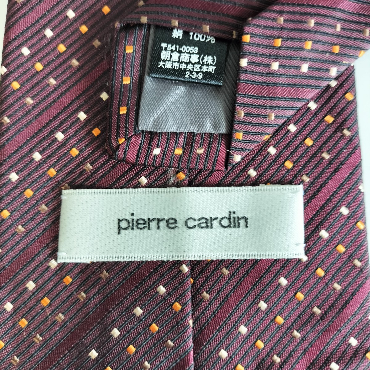 pierre cardin(ピエールカルダン)黒ボルドーストライプドットネクタイ拍卖