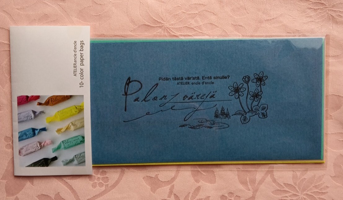 アトリエ アンクルダンクルさん♪ 薄葉紙のペーパーバック 10色拍卖