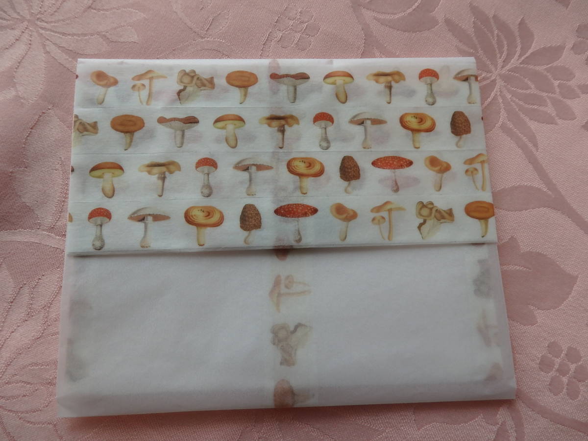 *紙もの/紙の音好きさんへ☆ グラシン紙蛇腹ファイル『キノコがいっぱい』&USAグラシン袋26枚&トレペミニ封筒10枚&砂糖袋* 拍卖
