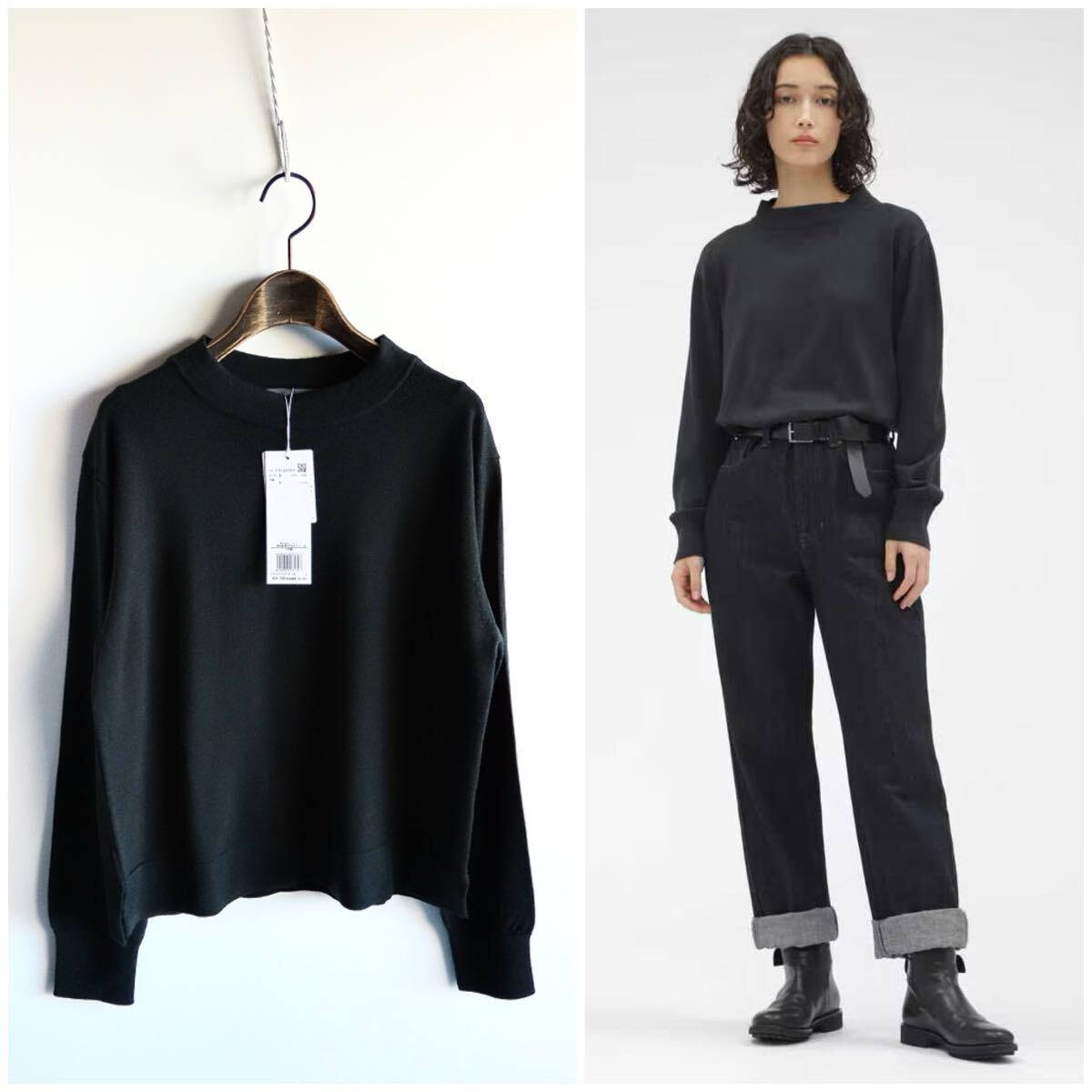 新品タグ付き 24AW MARGARET HOWELL FINE WOOL マーガレットハウエル ウォッシャブルウールハイネックニット 2 ダークグリーン系 セーター拍卖
