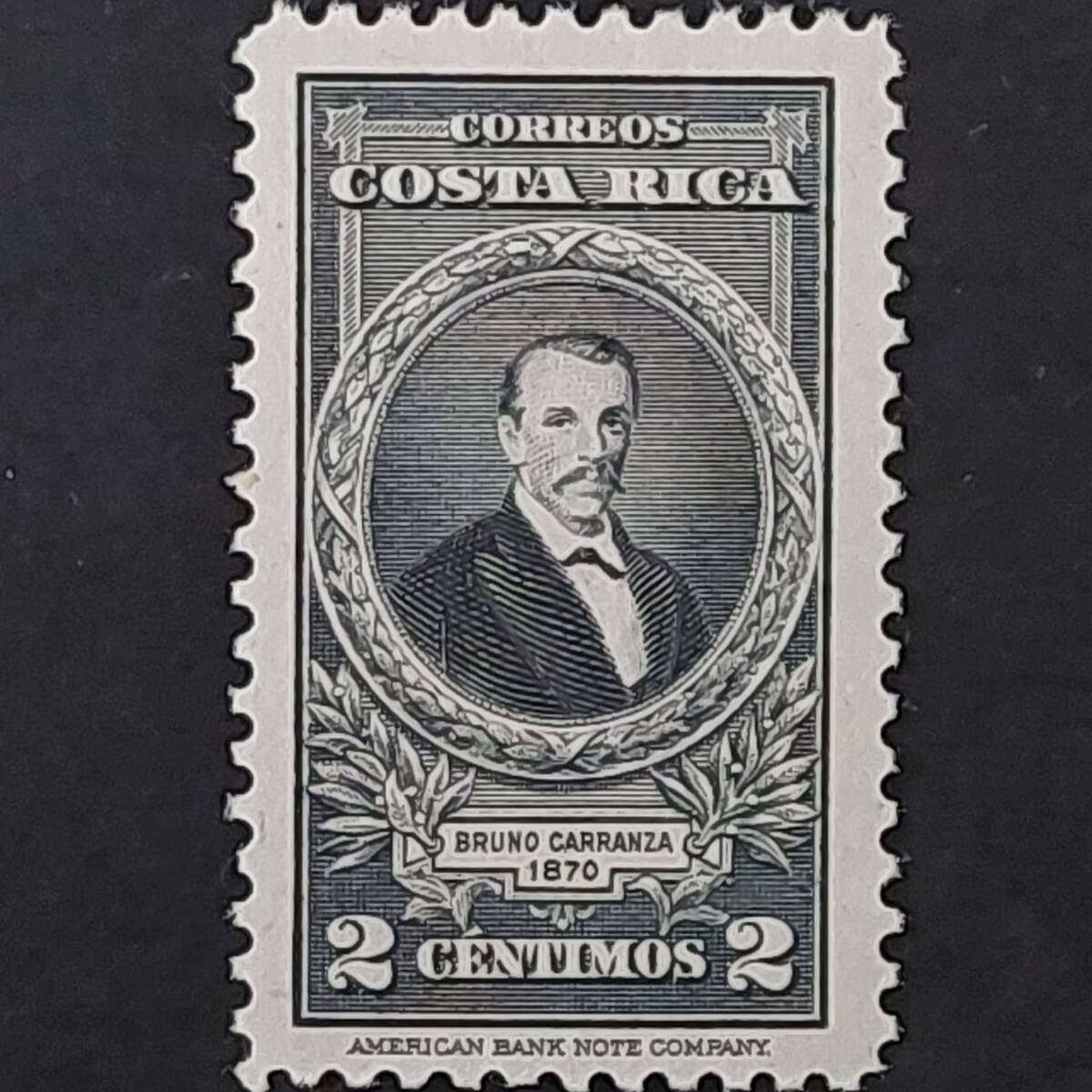 K540 コスタリカ切手「ブルーノ・カランサ(1822-91年)大統領の肖像画切手」1943年発行 未使用拍卖