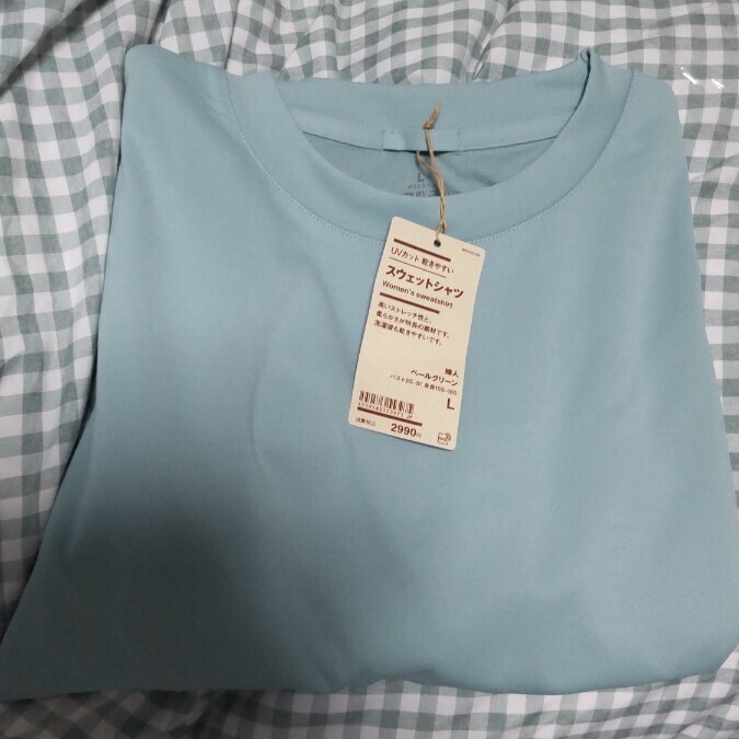 MUJI 無印良品 UVカット 乾きやすい スウェットシャツ 新品 ペールグリーン L拍卖