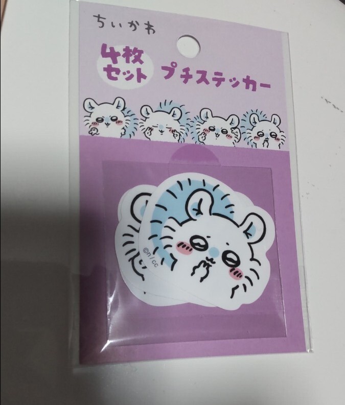 ちいかわ 4枚セット モモンガ ステッカー シール ももんが拍卖
