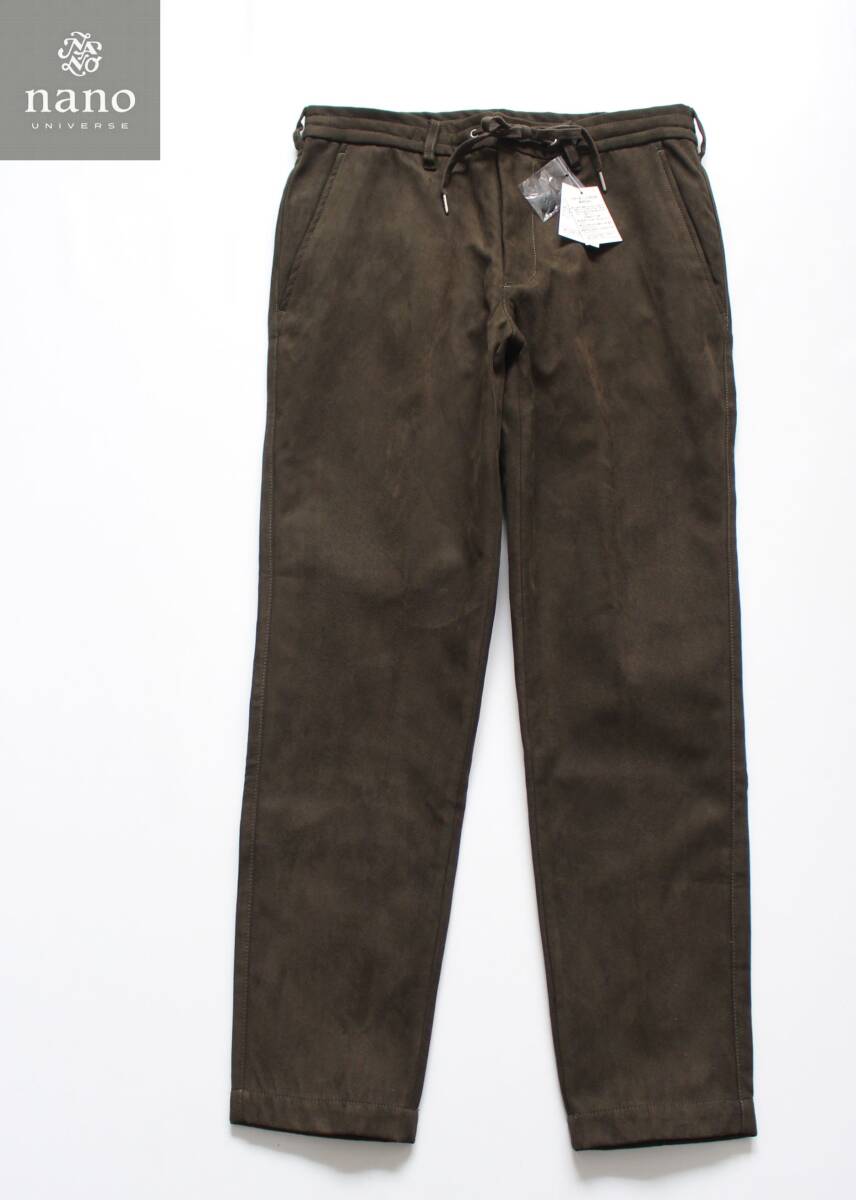 未使用【 NANO universe ナノユニバース 】フェイクスエード テーパード パンツ S カーキ NUC73LP1454HP 定価\9,350 スリム拍卖
