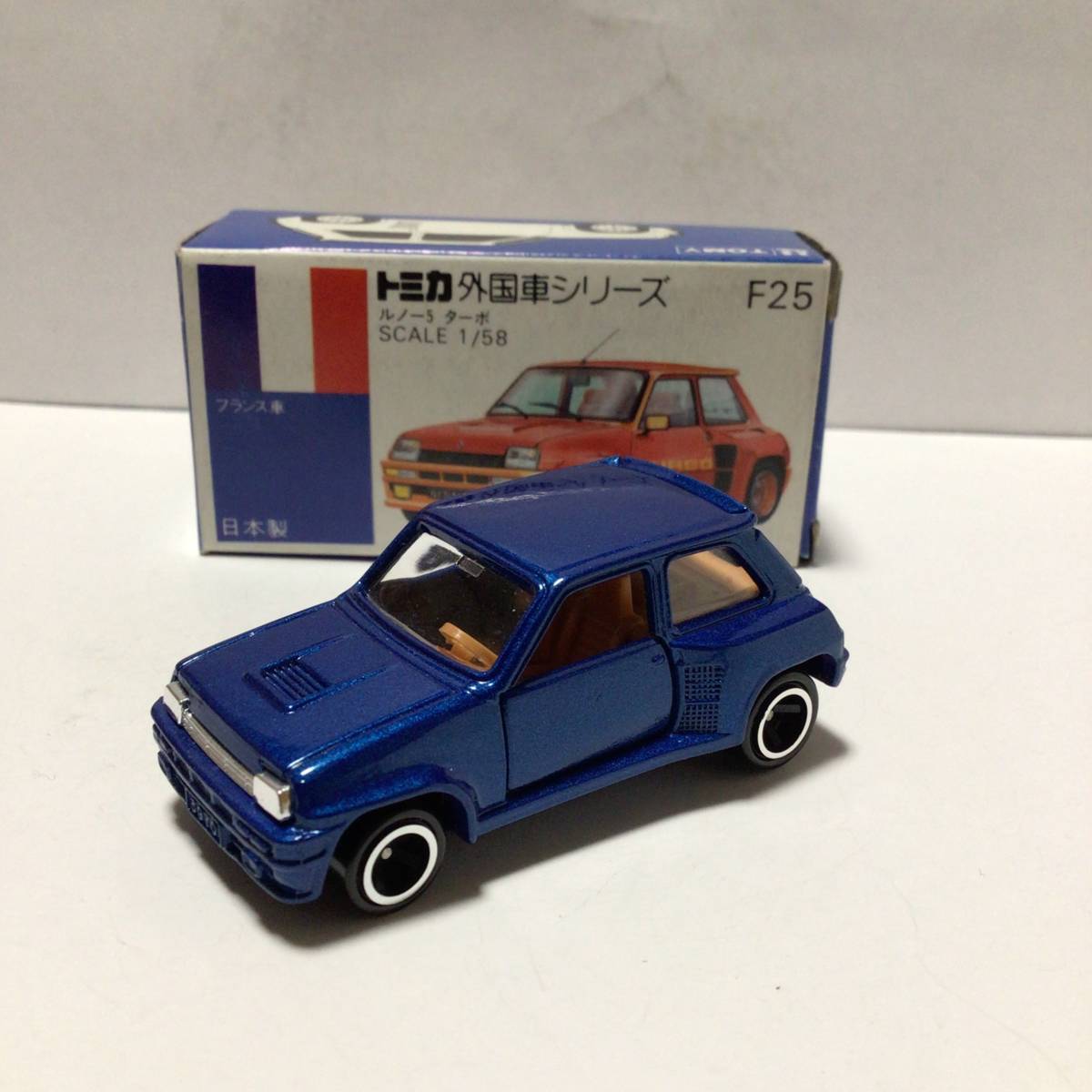 小田急特注 トミカ F25 外国車シリーズ ル ルノー5 ターボ ブルー 日本製 拍卖