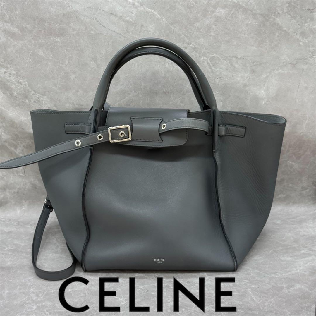 【新ロゴ】セリーヌ ビッグバッグ スモール ハンドバッグ 2way グレー拍卖