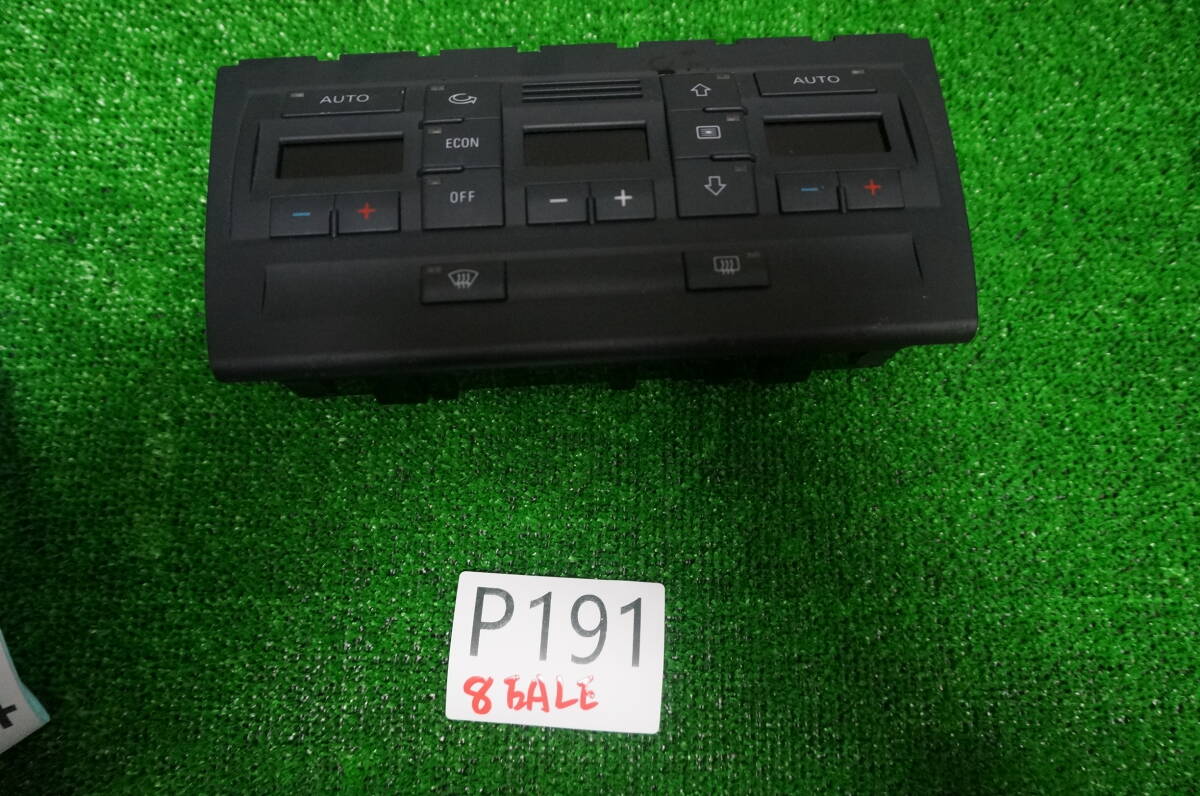 p191 ムラーノ CBA-TZ50 TVチューナー TDV-3220G 28051-79917拍卖