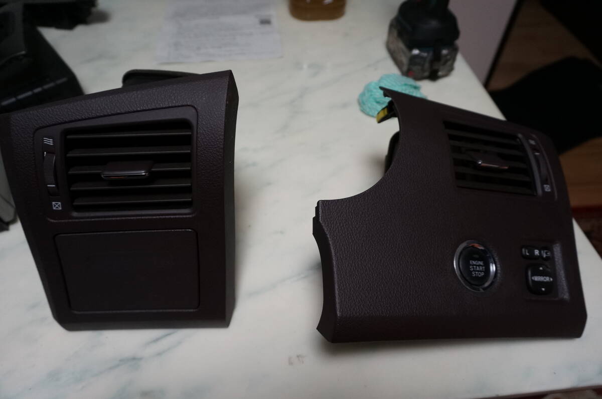 p023 トヨタ ANA10 マークX ジオ純正センターエアコン吹き出し口左右サイドハザードスイッチ付拍卖