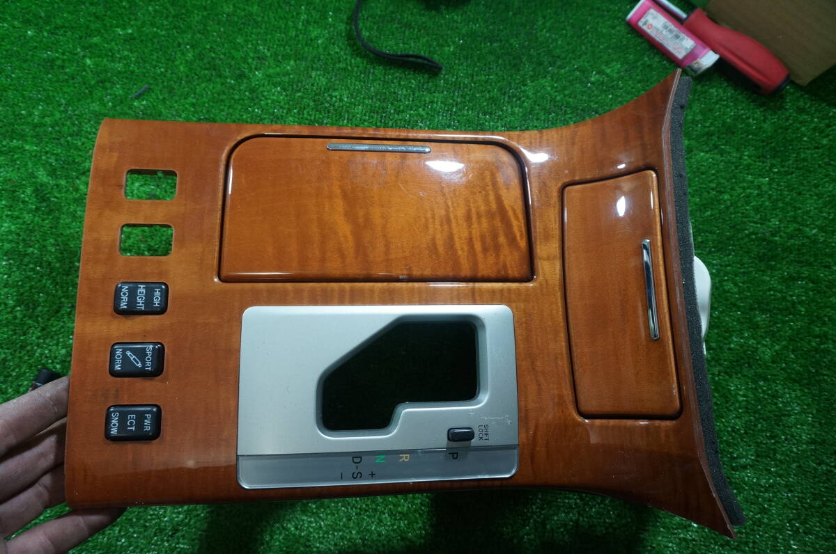 W181 シフトパネル ドリンクホルダー 55620-30120-30140 GN621-02820 55604-30040 58833-30150 クラウン マジェスタ UZS187拍卖