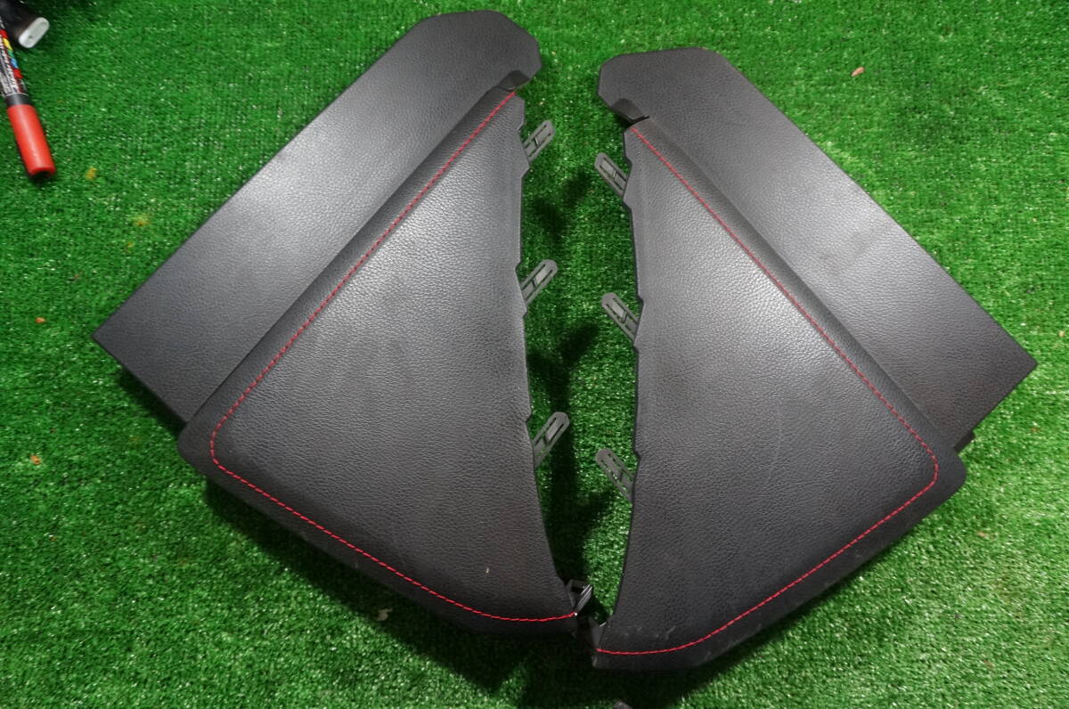 W382 OYOTA トヨタ 純正 ZN6 86 ハチロク コンソールサイドパネル ニーパッド グレーステッチ 左右セット 内装 拍卖