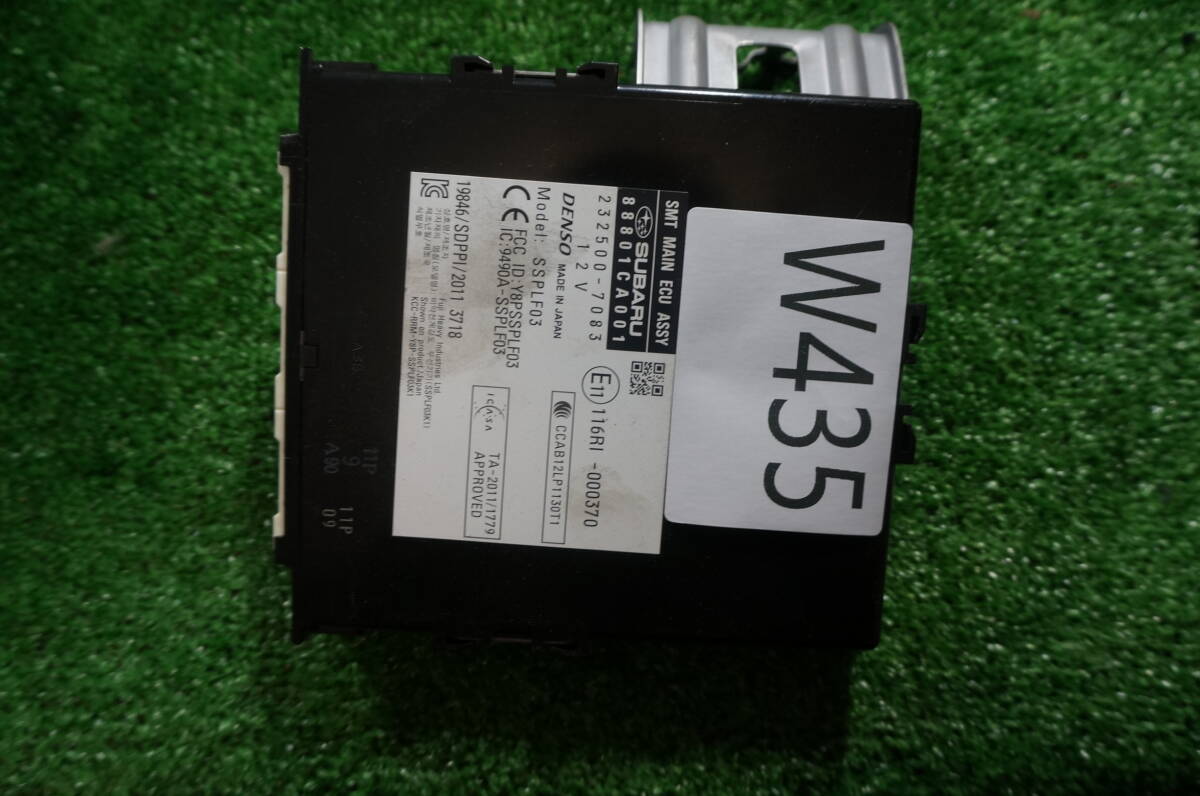 w435 トヨタ 純正 ZN6 86 ハチロク スマートキーユニット スマートキーコンピューター 88801CA001 ZC6 BRZ拍卖