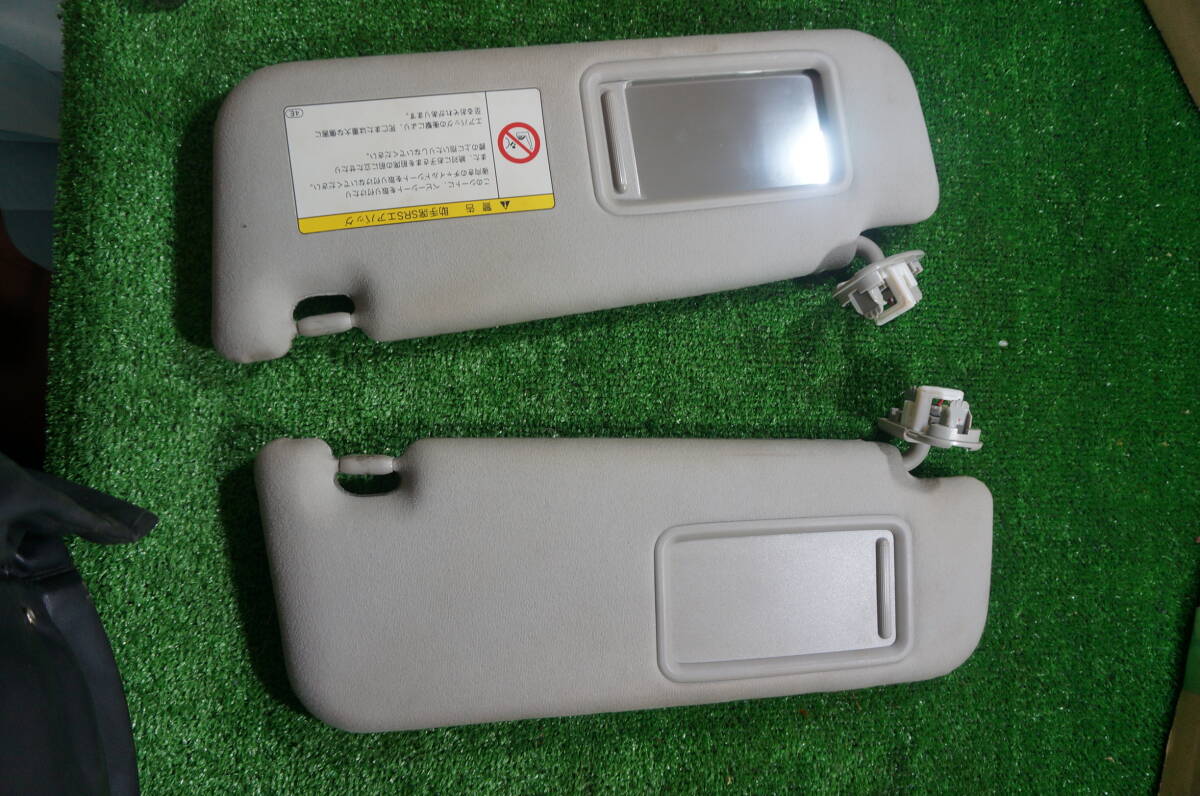 W457 H25年 プリウス アルファ DAA-ZVW40W サンバイザー 日よけ 左右セット拍卖