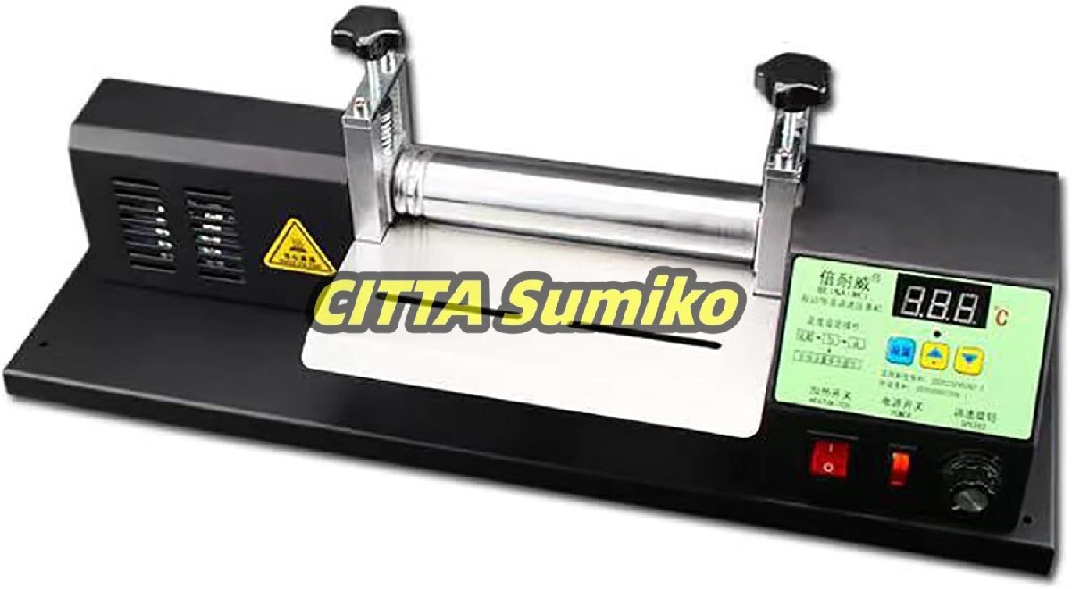 電動革引き機、DIY革皮むきツール、自動定温0-150℃、回転速度150Rpm、ハンドバッグ革接着剤剥離用拍卖