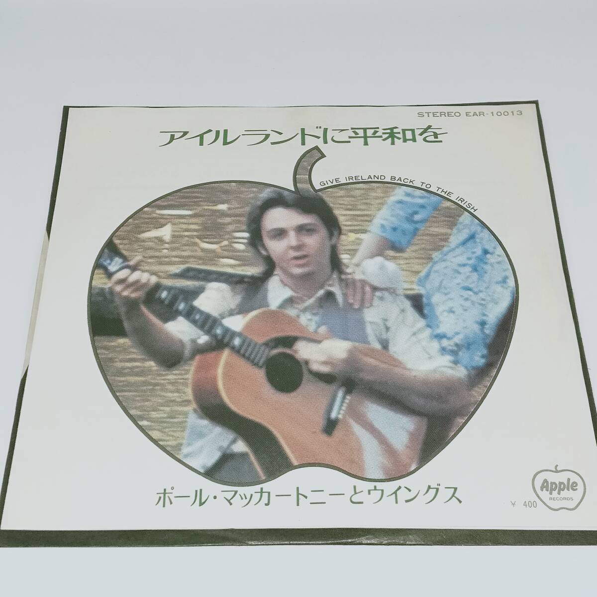 レコード EP McCartney & McCartney ポールマッカートニーとウイングス Give Irerand back to the Irish/インストゥルメンタル EAR-10013拍卖