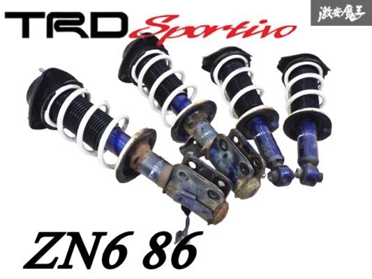 TRD Sportivo スポルティーボ ZN6 86 サスペンション サス ショック 48530-ZN610 48510-ZN610 48520-ZN610 1台分 ZC6 BRZ 即納 棚7C拍卖