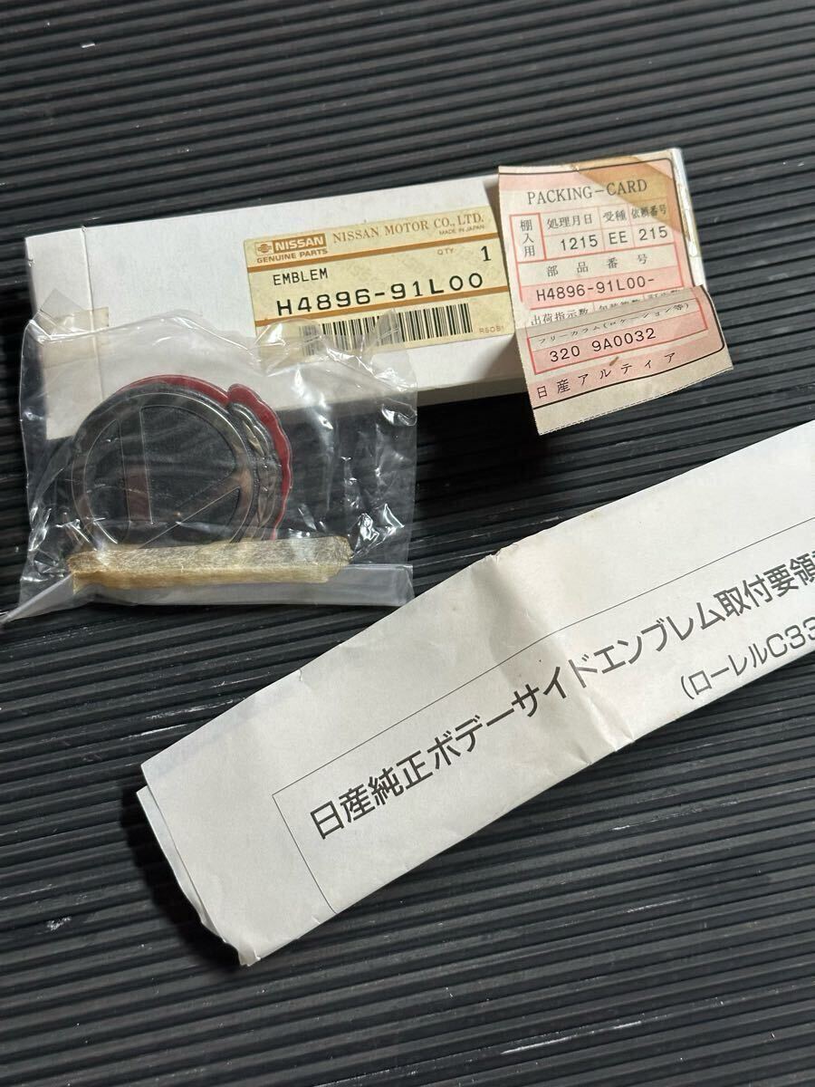 貴重!日産 C33型ローレル 純正オプション ボデーサイドエンブレム 2個1セット ゴールド色 当時物 新品拍卖