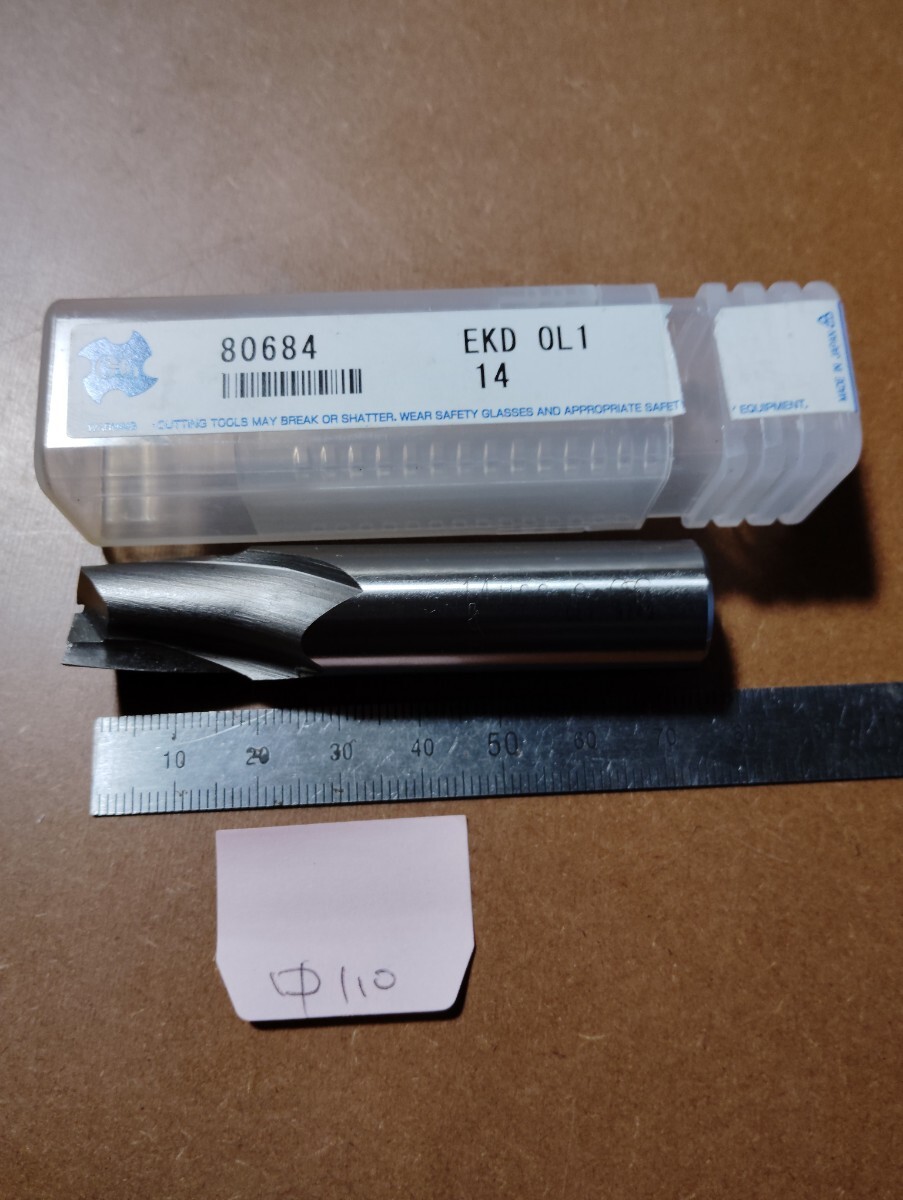 中110 中古美品 OSG製 キー溝用エンドミル Φ14 DIY 消耗品拍卖