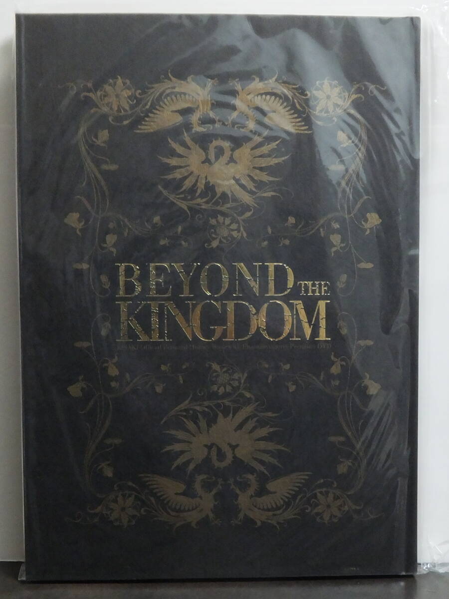 KISAKI/BEYOND THE KINGDOM/未開封DVD+本!!拍卖