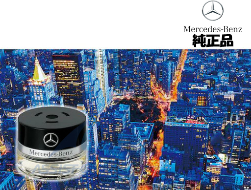 純正品 ベンツ パフュームアトマイザー NIGHTLIFE MOOD 純正アクセサリー 詰め替え 交換用リフィル エアバランスパッケージ 芳香剤拍卖