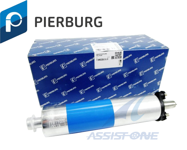 PIERBURG製 ベンツ Sクラス W220 S55AMG S65AMG / Gクラス W463 G55AMG フューエルポンプ 燃料ポンプ デリバリーユニット A0014706594拍卖