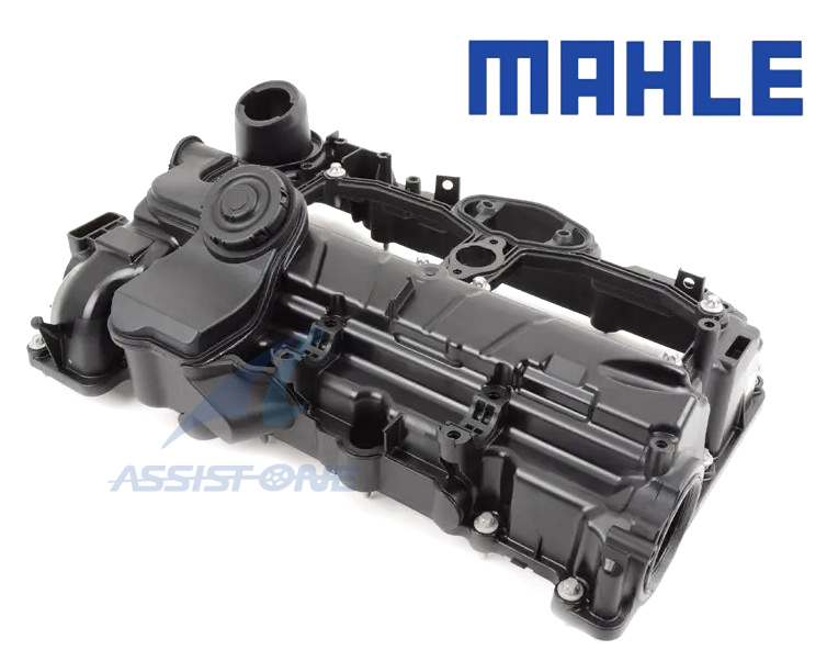 MAHLE製 BMW 4シリーズ F32 F33 F36 / 5シリーズ F07 F10 F11 N20 直4 シリンダーヘッドカバー タペットカバー エンジンヘッドカバー拍卖