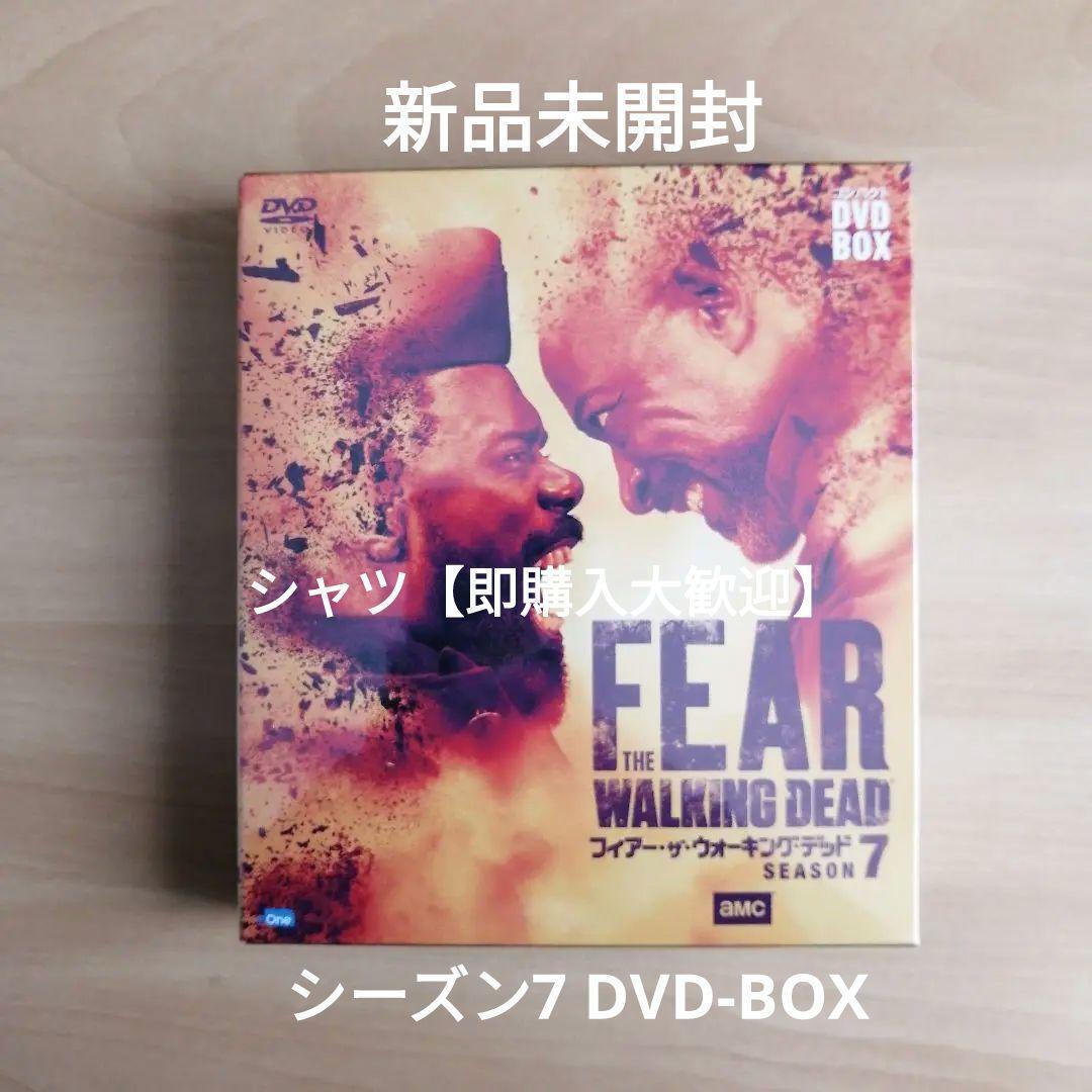 新品未開封★フィアー・ザ・ウォーキング・デッド コンパクト DVD-BOX シーズン7 拍卖