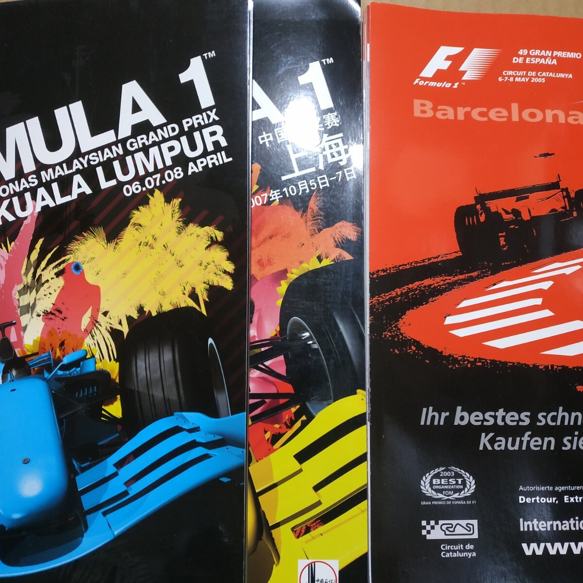 海外F1プログラム 3冊 05スペインバルセロナGP 07中国上海GP 07マレーシアクアラルンプールGP 同梱可 送料230円 F1 モータースポーツ 拍卖