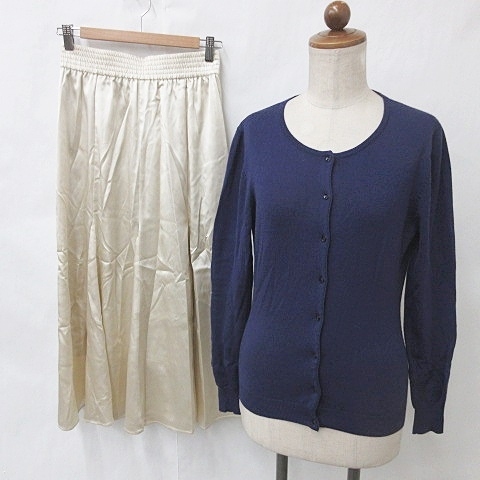 クリアインプレッション インディヴィ カーディガン スカート 2枚セット 長袖 丸首 フレア ロング丈 紫 ベージュ 2 38拍卖