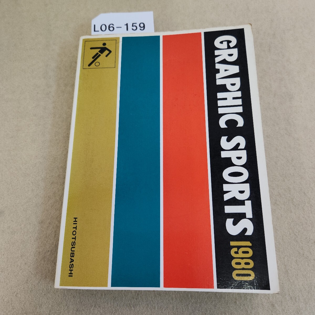 L06-159 GRAPHIC SPORTS 1980 HITOTSUBASHI 経年劣化 ヤケ有 破れ・傷有 拍卖