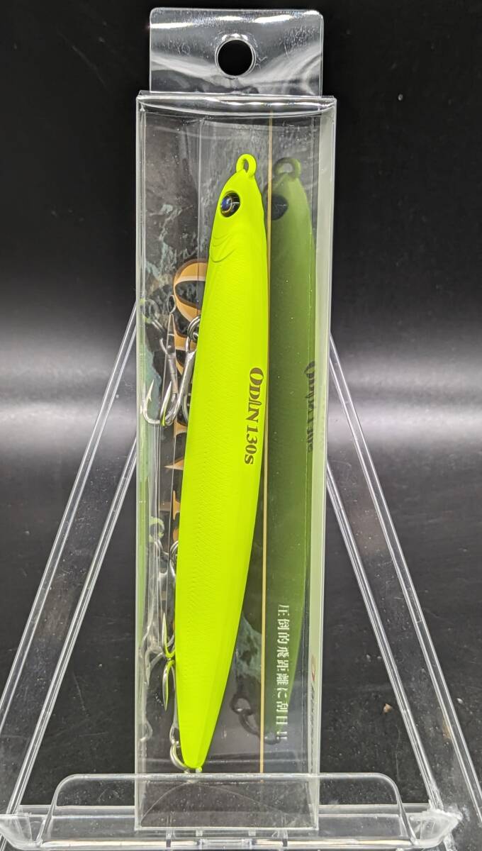 送料込み  バスデイ オーディン130S P-122 レモングロー ODIN BASSDAY  サーフ ヒラメ シーバス 青物拍卖