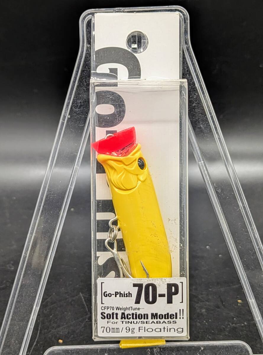 送料込み 70-P マカロンイエロー Go-Phish ナナマルピー ゴーフィッシュ フィードポッパー チヌトップ拍卖