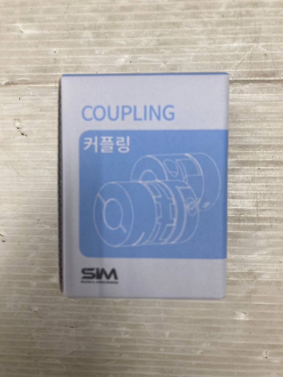 【未使用品】【0924】SUNGIL(ソンイル) オルダムカップリング SOHM-53C10K4×25 IT1FL5F1NWY8拍卖