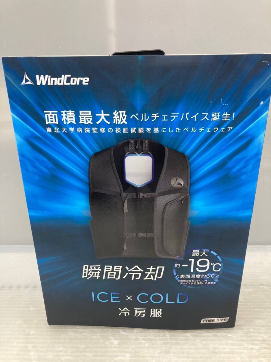 【未使用品】【0924】WindCore 冷房服 IT0S6FYE7UJE拍卖