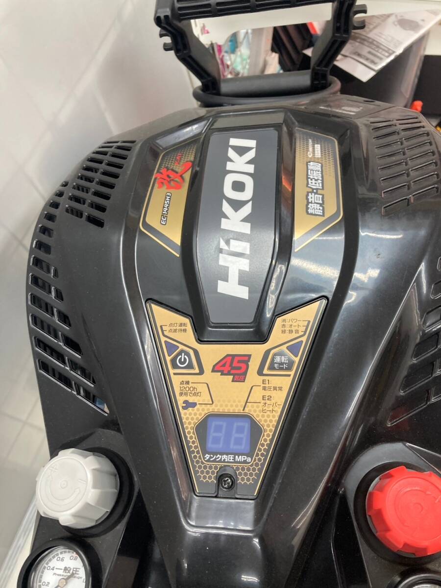 【未使用品】【0924】★HiKOKI(旧日立工機) 釘打機用エアコンプレッサ タンク容量12L セキュリティ機能付き EC1445H3 IT8W8RDJEC0S拍卖