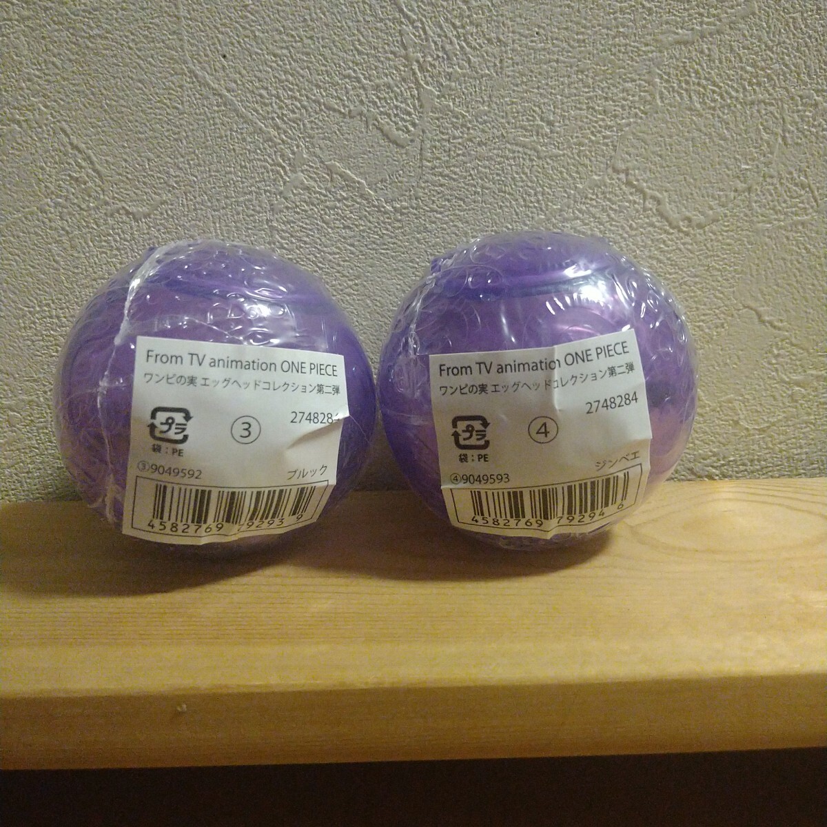 ワンピース ワンピの実 ジンベエ ブルックエッグヘッドコレクション 2種 フィギュア ONE PIECE バンダイ ガシャポン カプセルトイ拍卖