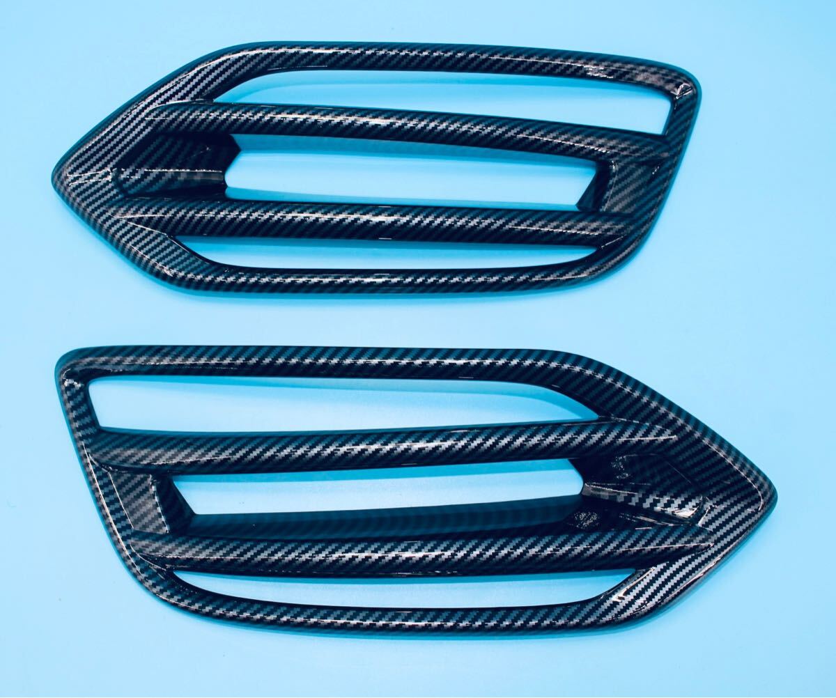 ヴェゼル VEZEL RU系 フォグガーニッシュ【D349k】カーボン調拍卖