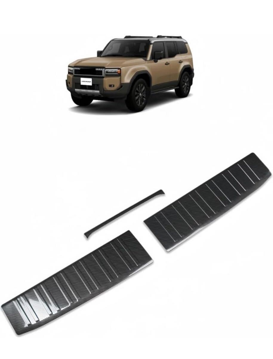 ランドクルーザー250 LC250 内側バンパーステップガード【aaa】拍卖