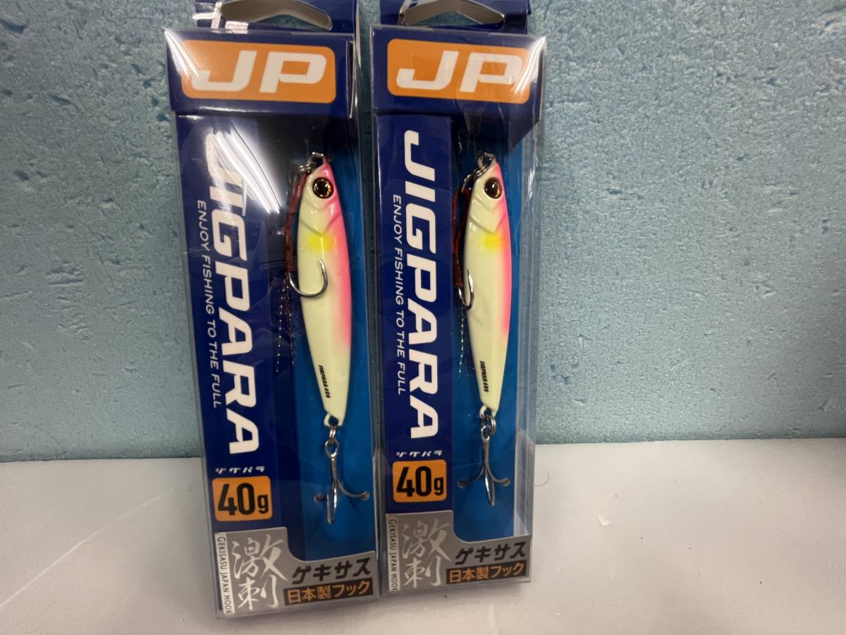 【新品】メジャークラフト★ジグパラ40g★#60ピンクグロー【ネコポス】拍卖