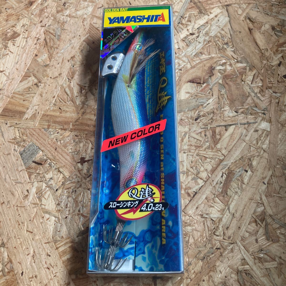 新品 エギ王Q浅 4.0号 ホログラムテープ MBPH ヤマシタ 4号拍卖