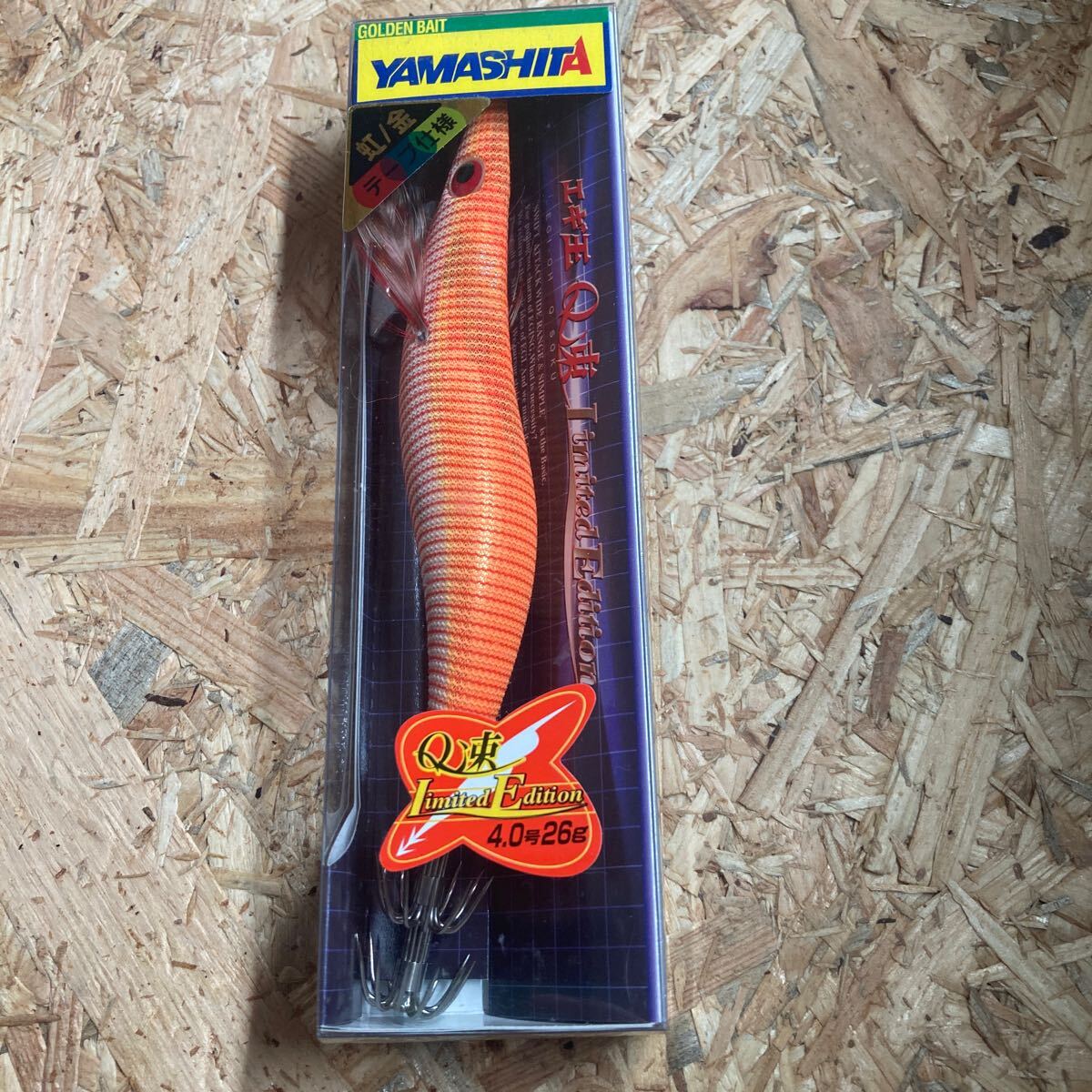 新品 エギ王Q速 4.0号 リミテッドエディション 虹テープ 金テープ ZPAKO ヤマシタ 4号拍卖