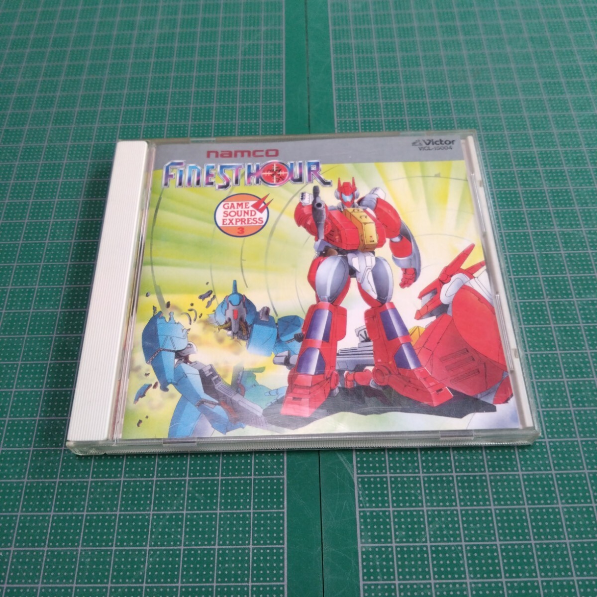 ナムコ・ゲーム・サウンド・エクスプレスVol.3~ファイネスト・アワー拍卖