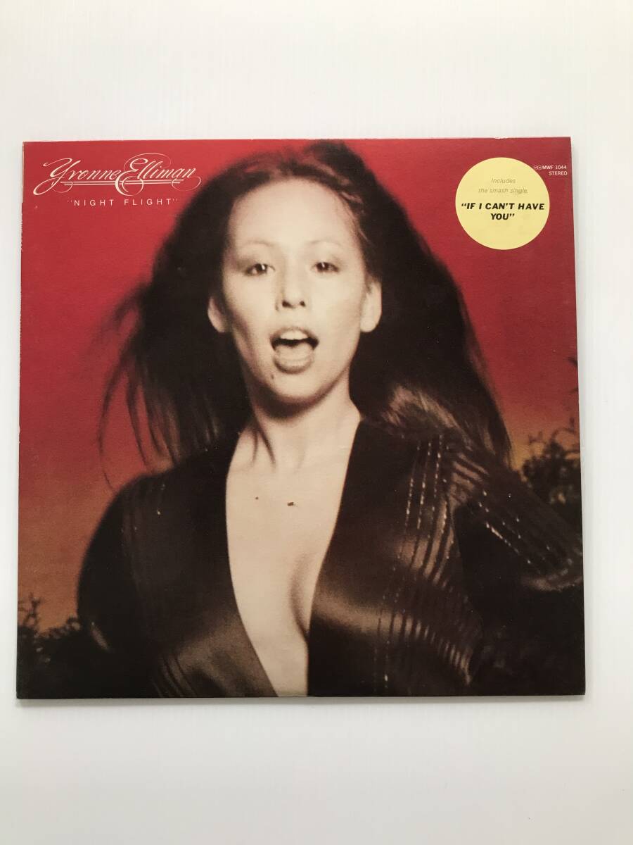 レコード YVONNE ELLIMAN イヴォンヌ・エリマン NIGHT FLIGHT ナイト・フライト  HF7454拍卖